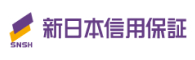 新日本保証