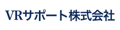 VRサポート